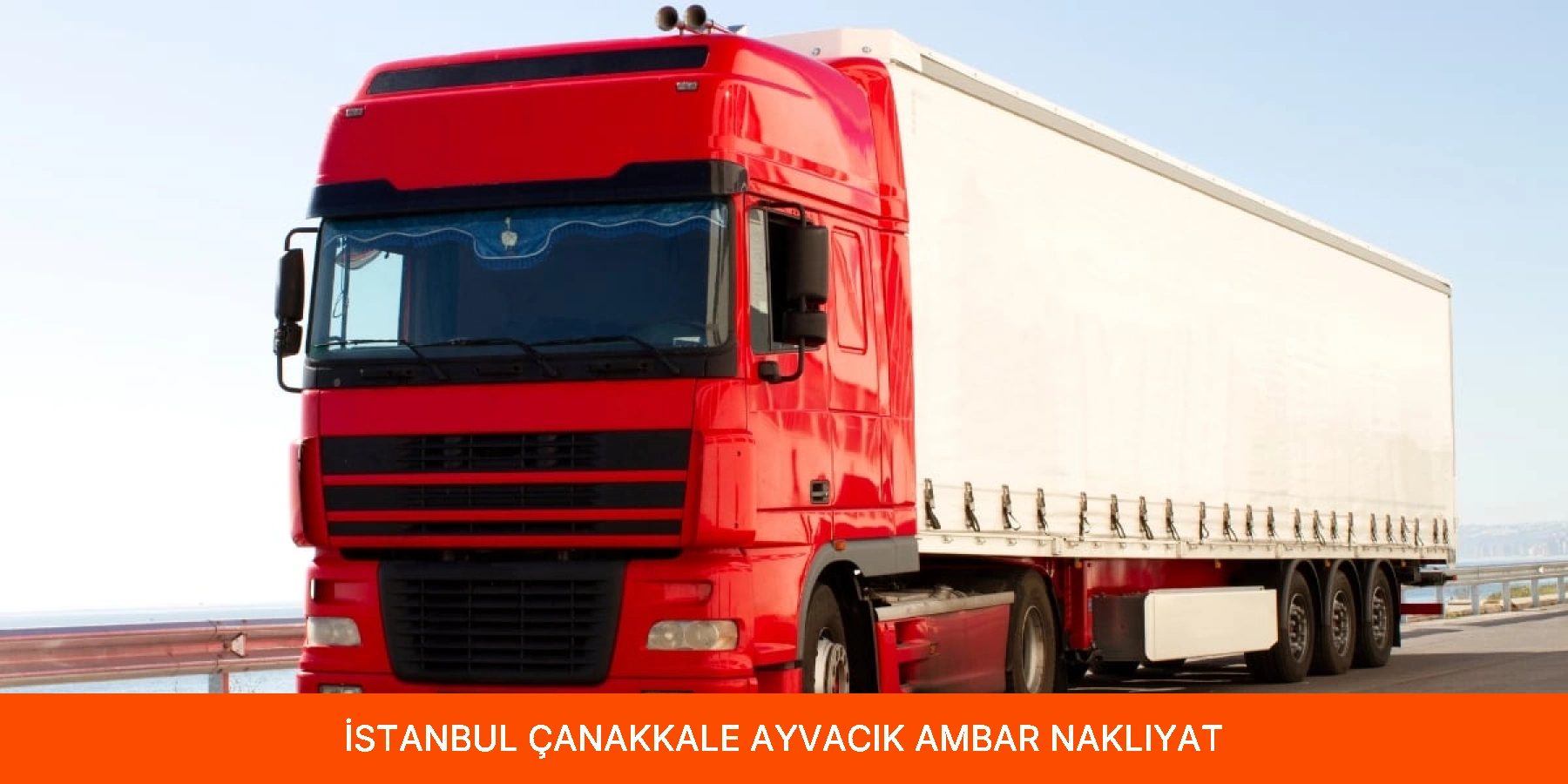 Ayvacık Ambar
